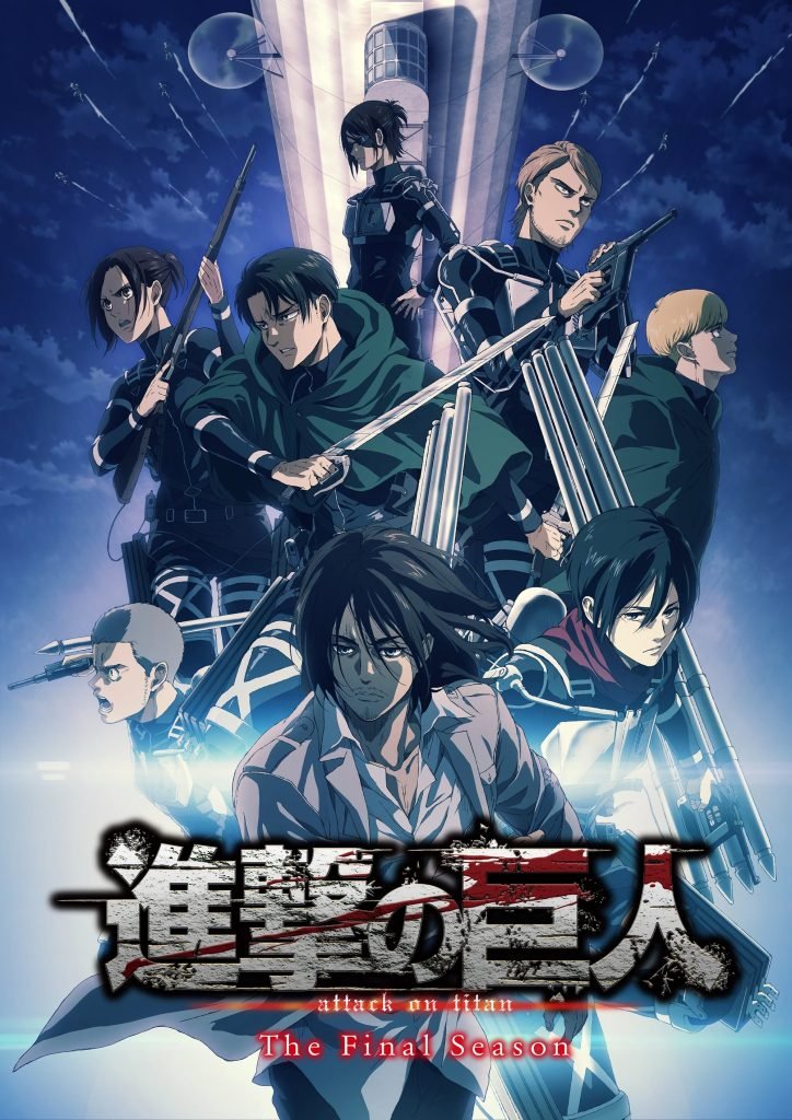 Shingeki No Kyojin 4ª Temporada