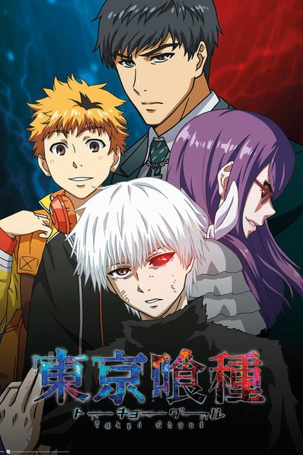 Tokyo Ghoul 3ª Temporada