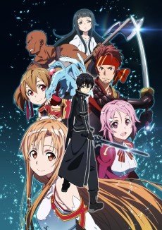 Sword Art Online 5ª Temporada