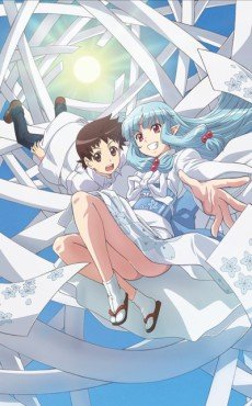Tsugumomo 2ª Temporada