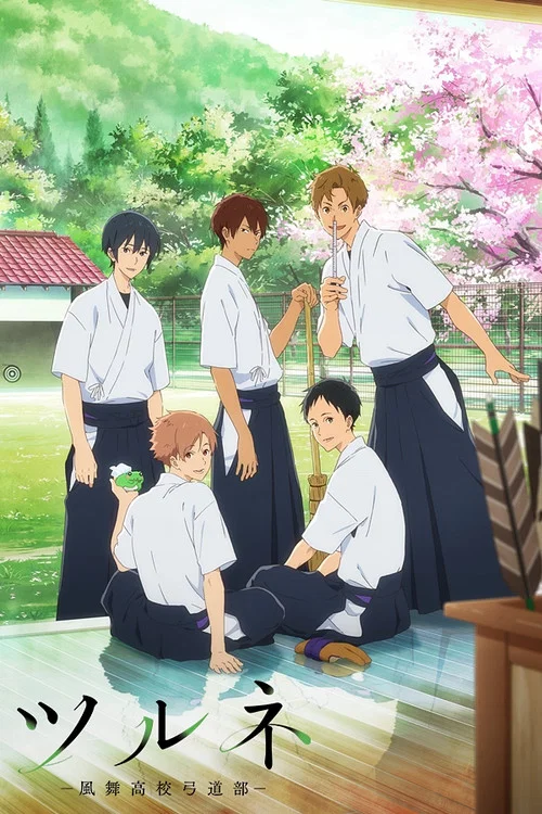 Tsurune: Kazemai Koukou Kyuudoubu 2ª Temporada