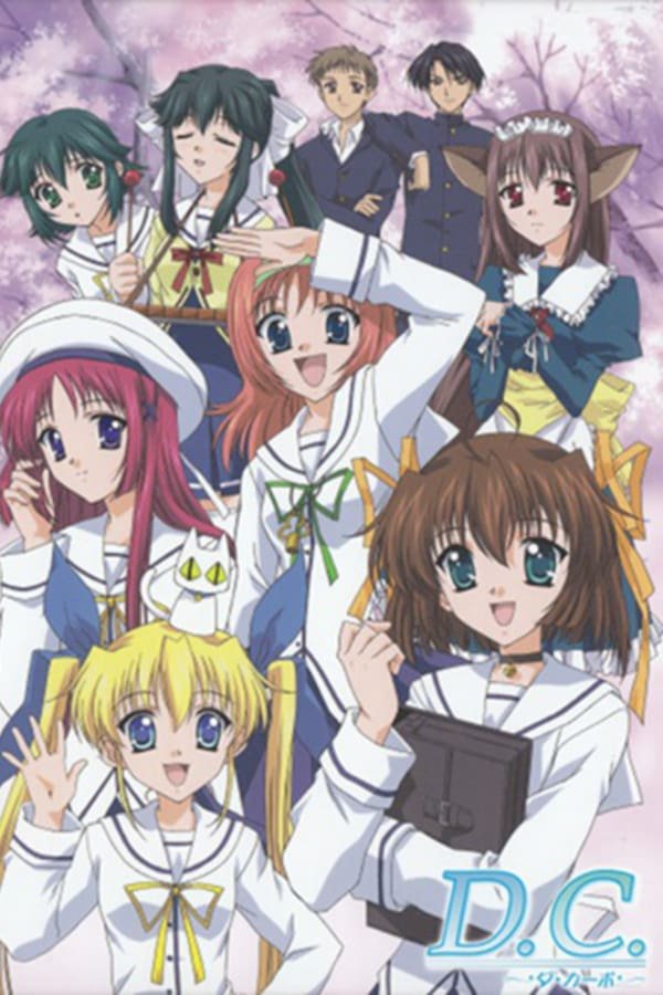 Da Capo 2ª Temporada