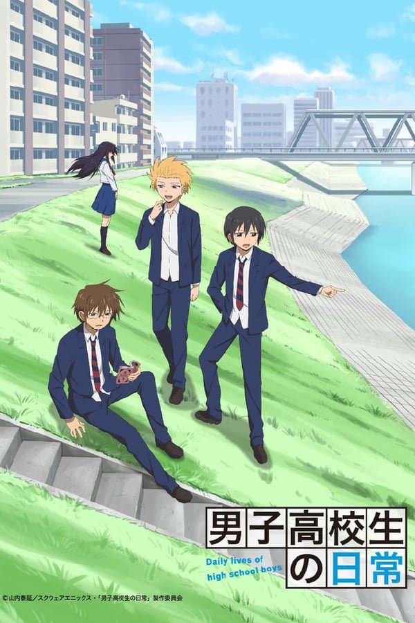 Danshi Koukousei no Nichijou