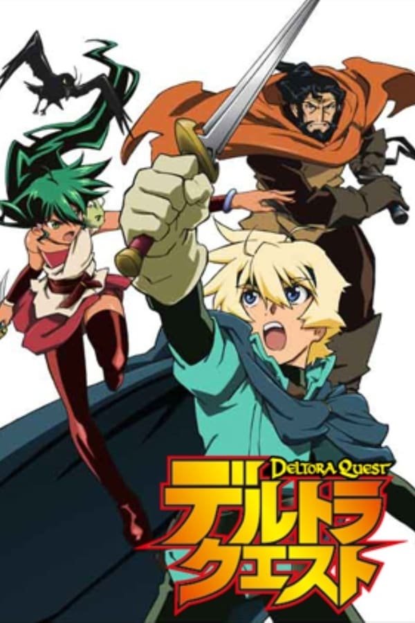 Deltora Quest