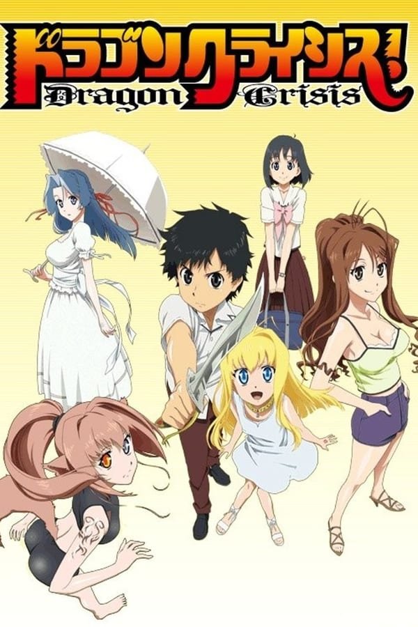 Dragon Crisis!