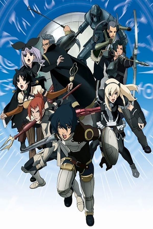 Druaga No Tou 2ª Temporada