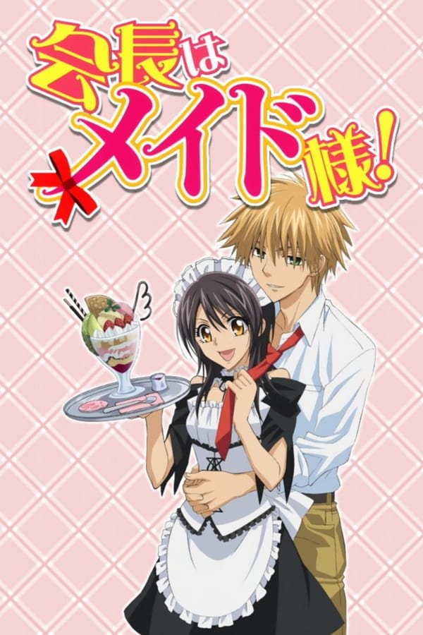 Kaichou Wa Maid-Sama