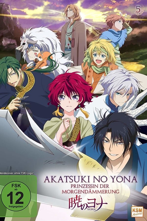 Akatsuki no Yona
