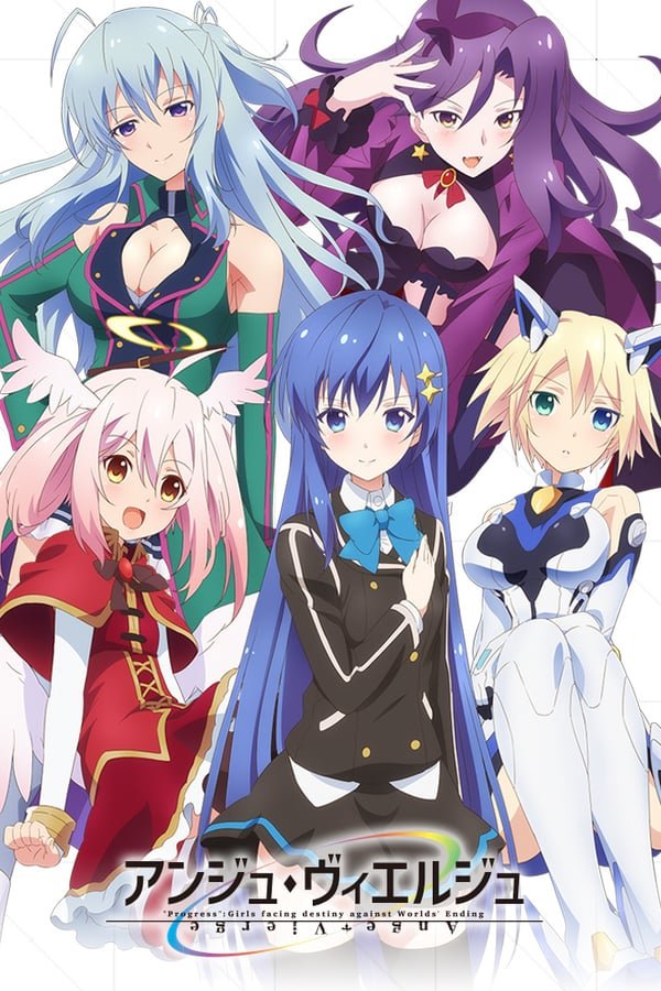 Ange Vierge