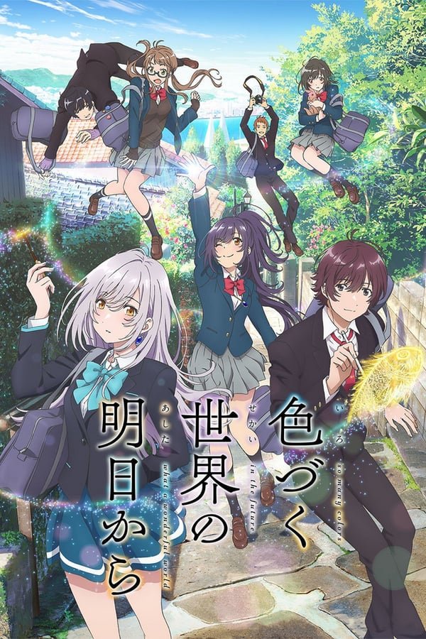 Irozuku Sekai No Ashita Kara