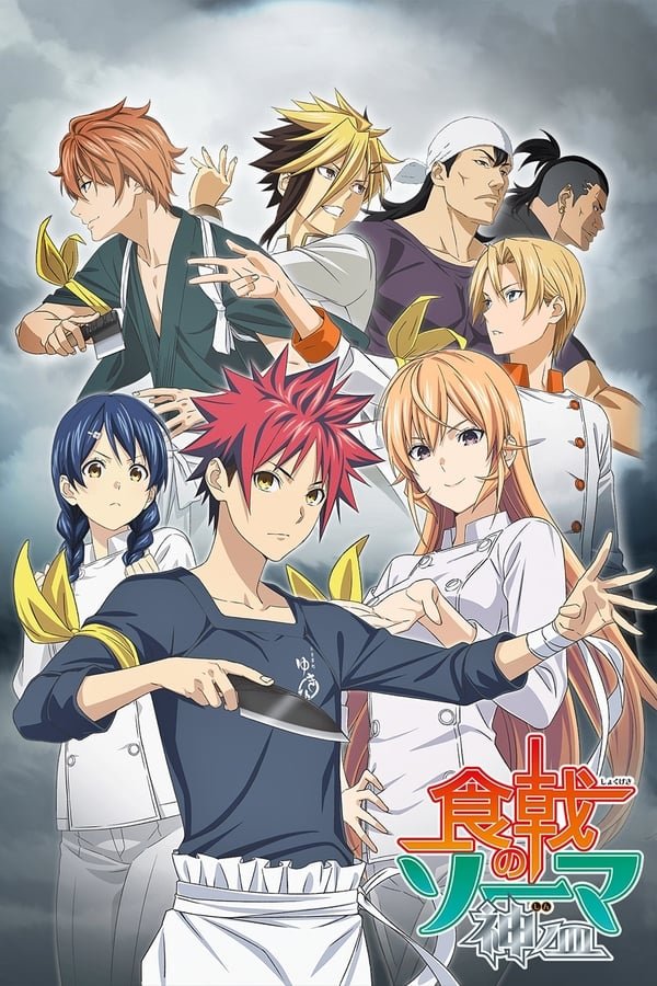 Shokugeki no Souma 3ª Temporada