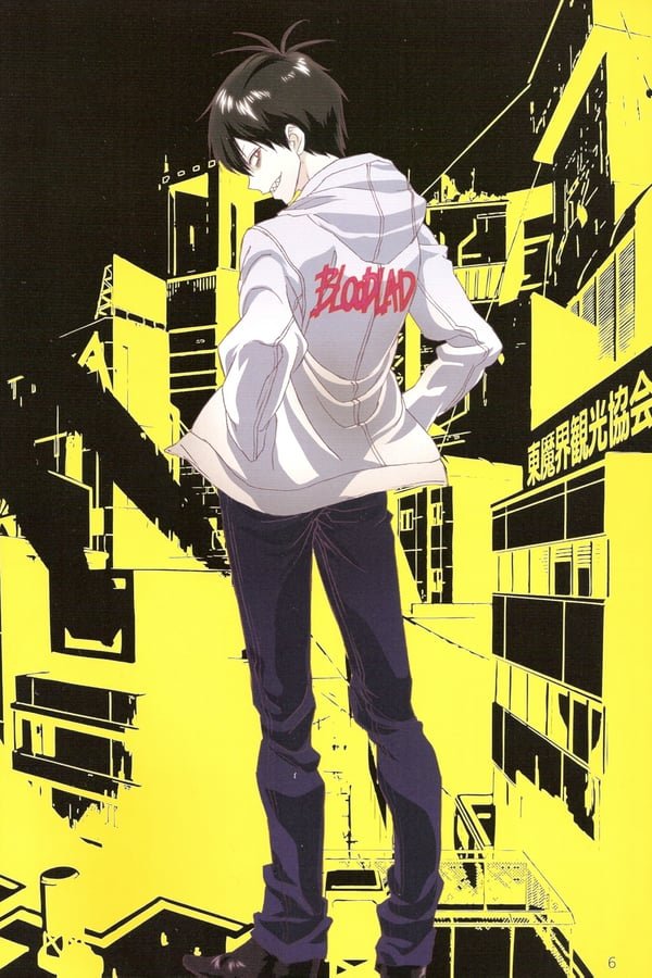 Blood Lad