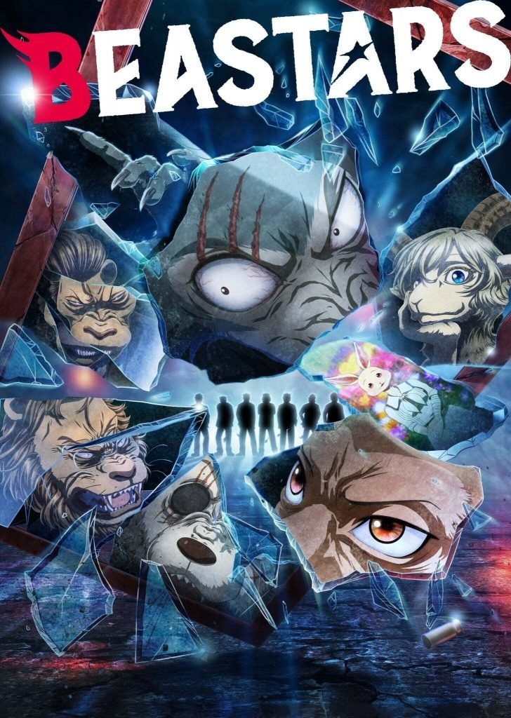 Beastars 2ª Temporada