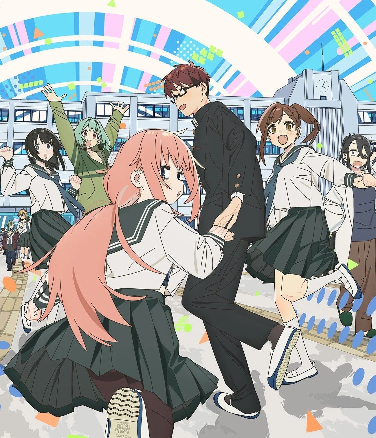 Seitokai ni mo Ana wa Aru!